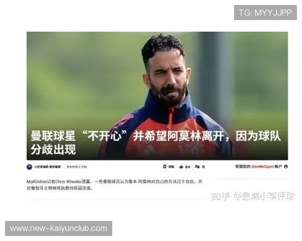 英超伤病率攀升,轮换成常态解法 英超伤病率攀升,轮换成常态解法