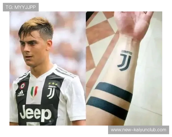 尤文迪巴拉任意球划过人墙洞穿死角：新生代选手的训练秘籍与战靴传奇