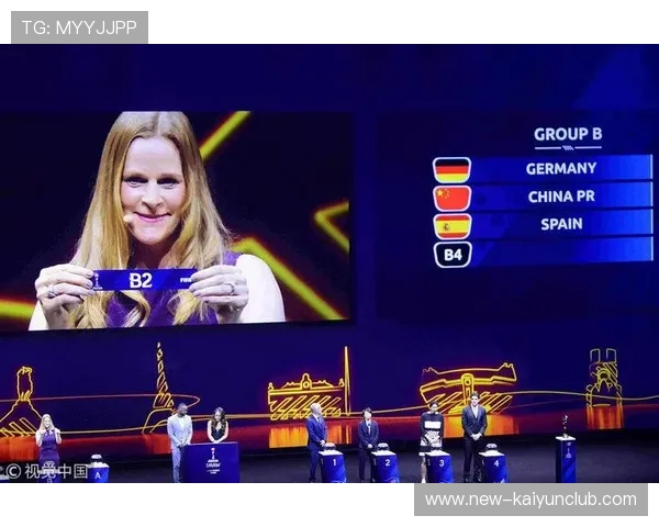 巴西抽签后引发战术会议讨论，分组难度被认为略高