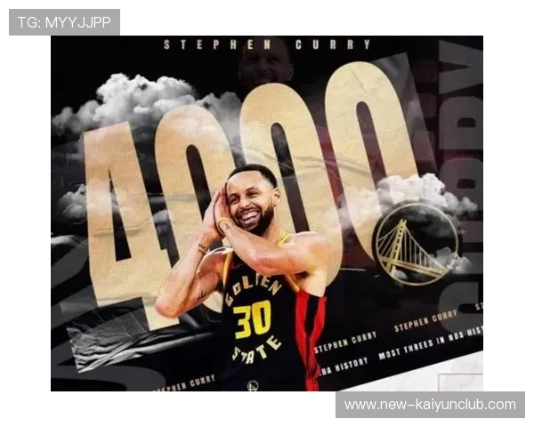 库里远投命中，勇士连胜纪录继续延伸