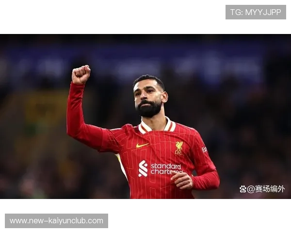 利物浦萨拉赫点球稳稳命中